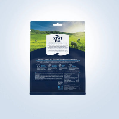 Ziwi Peak Freeze Dried Dog Superboost Lamb dog treats